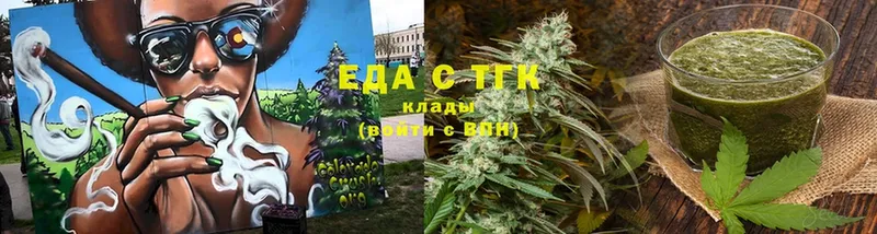 купить наркотики цена  Дудинка  Canna-Cookies марихуана 